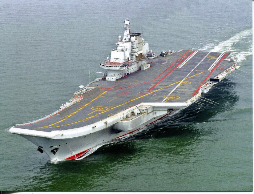 Chinese Navy Aircraft Carrier Liaoning CV16